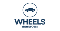 Wheels Malayalam